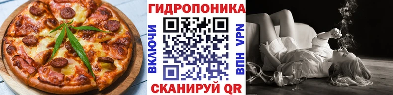 ОМГ ОМГ онион  Киренск  Печенье с ТГК марихуана 