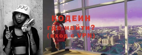 твердый Абаза