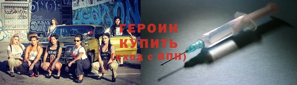 твердый Абаза