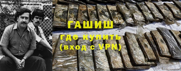 Альфа ПВП Алексеевка