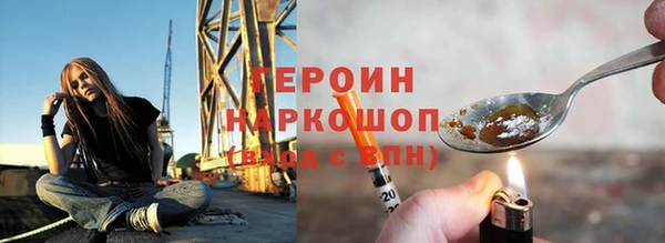 гашик Алзамай