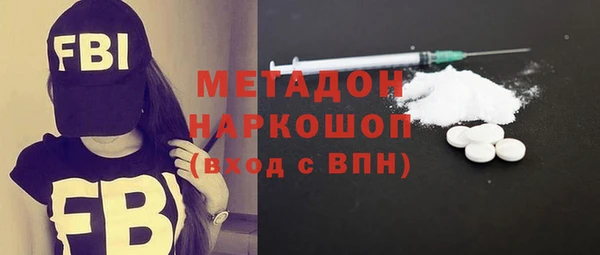 гашик Алзамай