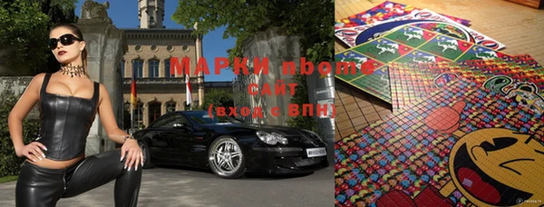 Альфа ПВП Алексеевка