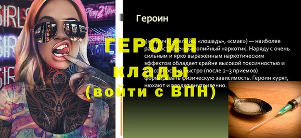твердый Абаза