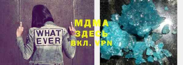 Альфа ПВП Алексеевка