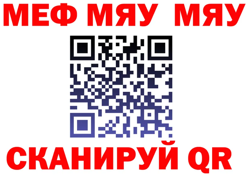 A-PVP СК зеркало shop OMG Киренск
