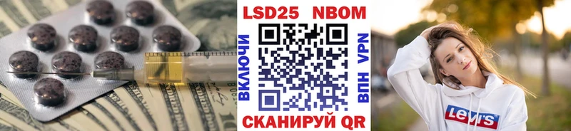 ЛСД экстази ecstasy  Киренск 