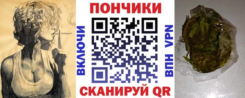 mega зеркало  Киренск  нарко площадка формула  Бошки Шишки тримм 
